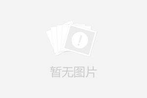科綠環保又增一項實用新型專利